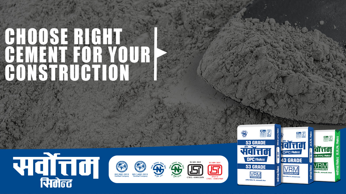 How to Choose the Right Cement for Your Construction Project