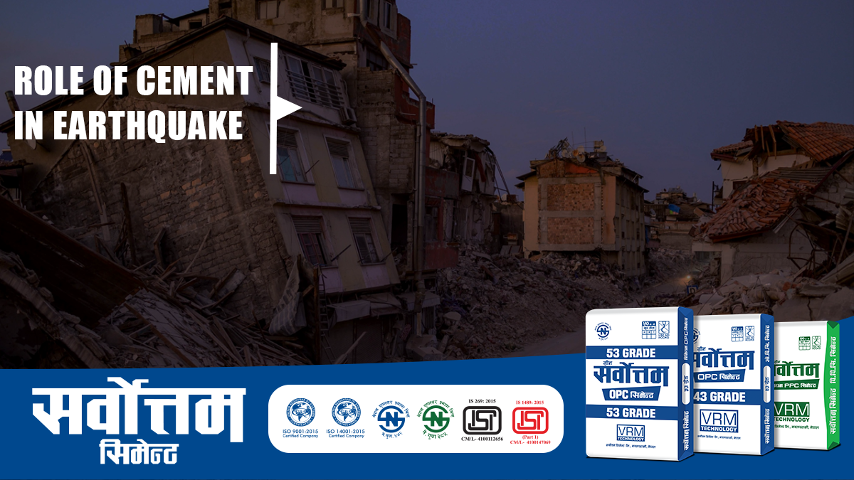 Role of Cement in Earthquake-Resistant Construction